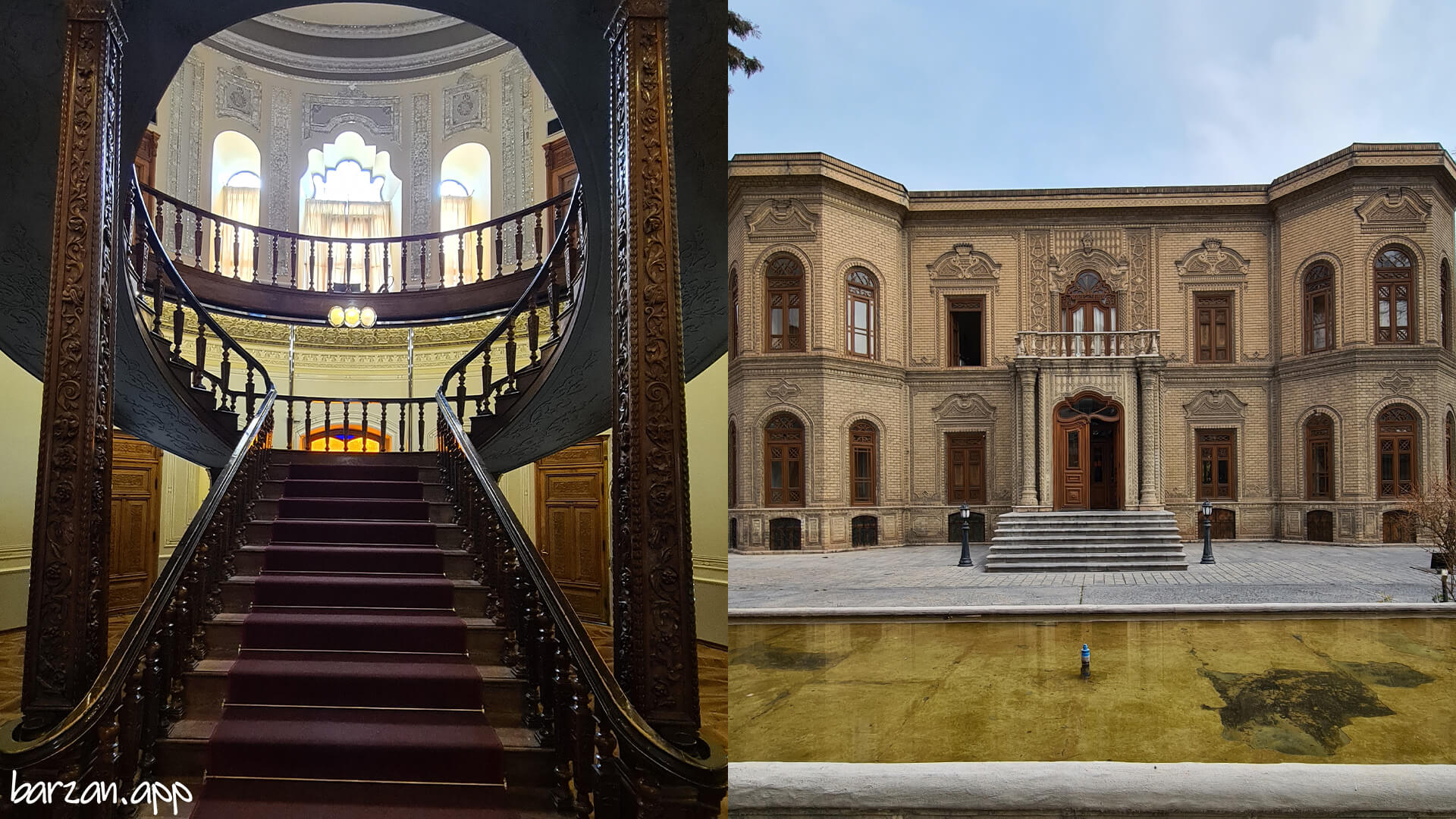 موزه آبگینه|مکان های دیدنی تهران