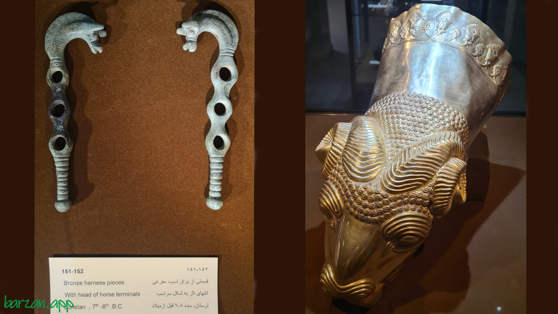 موزه رضا عباسی|جاهای دیدنی تهران