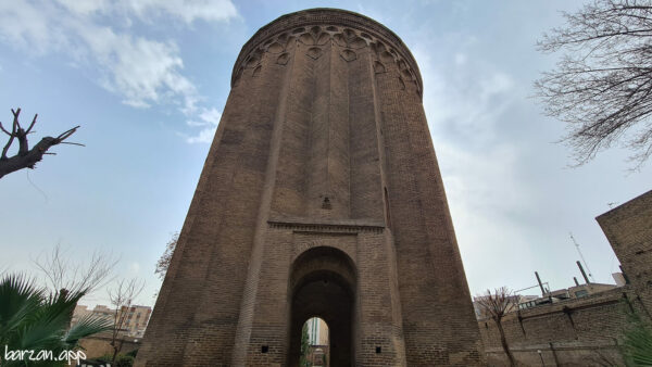 برج طغرل|دیدنی های تهران