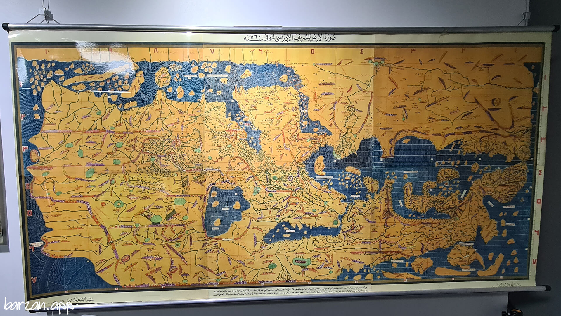 موزه نقشه تهران|جاذبه های گردشگری تهران