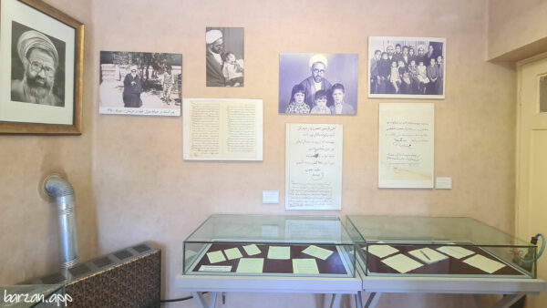 خانه موزه شهید مطهری|دیدنی های تهران