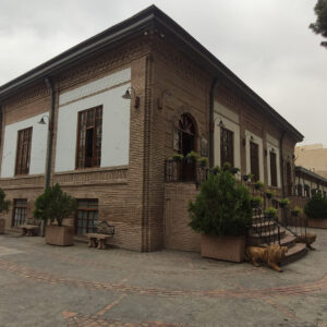 موزه آثار طبیعی و حیات وحش هفت چنار|دیدنی های تهران