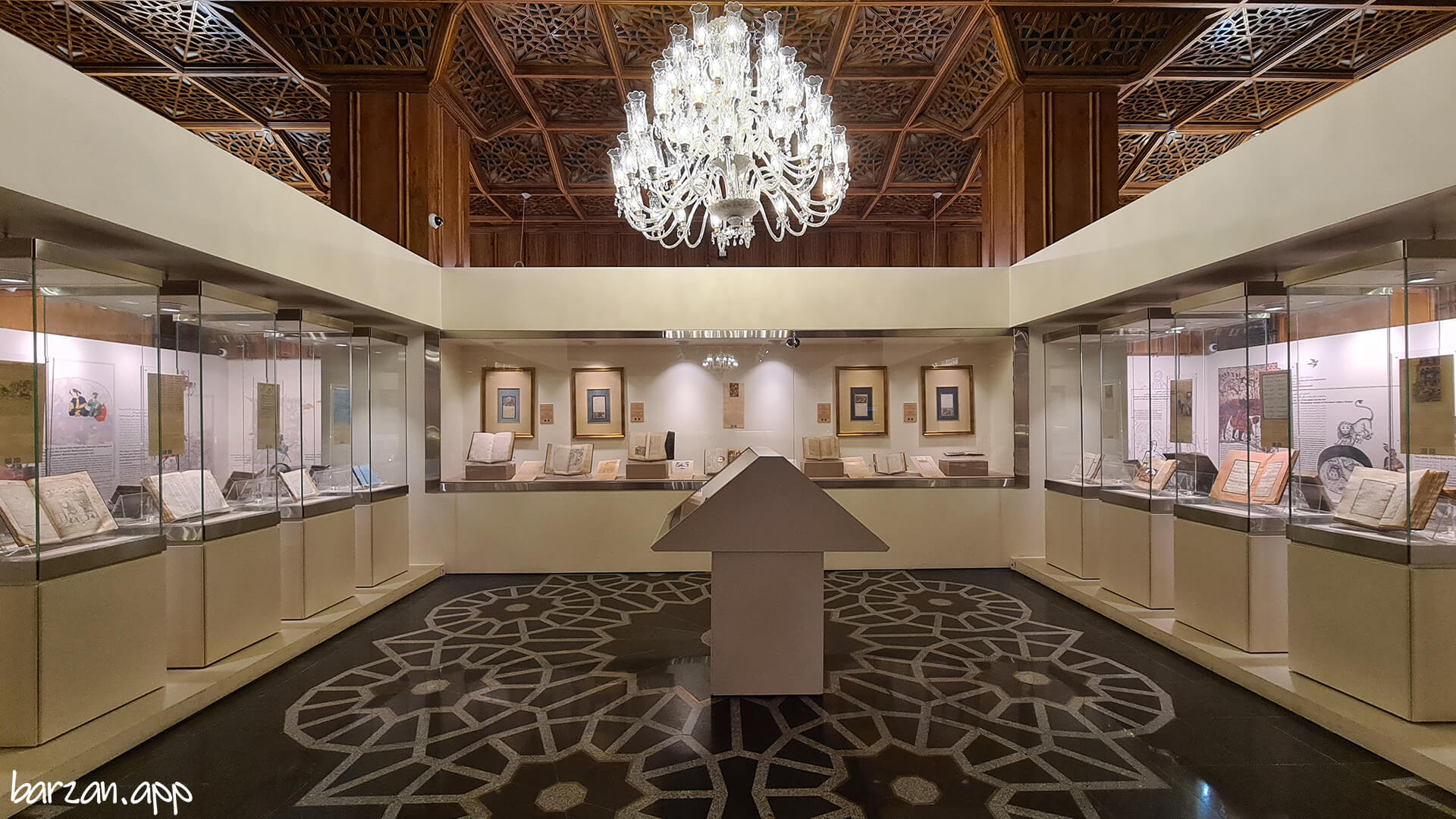 کتابخانه و موزه ملی ملک|برزن