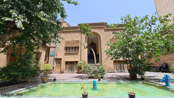 خانه موزه دکتر معین و استاد امیر مجاهد|جاذبه های گردشگری تهران
