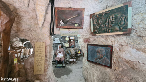 غار موزه وزیری|دیدنی های لواسان