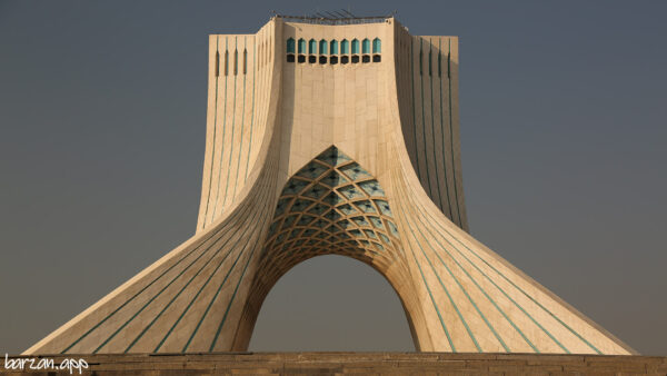 مجموعه فرهنگی هنری برج آزادی|جاهای دیدنی تهران