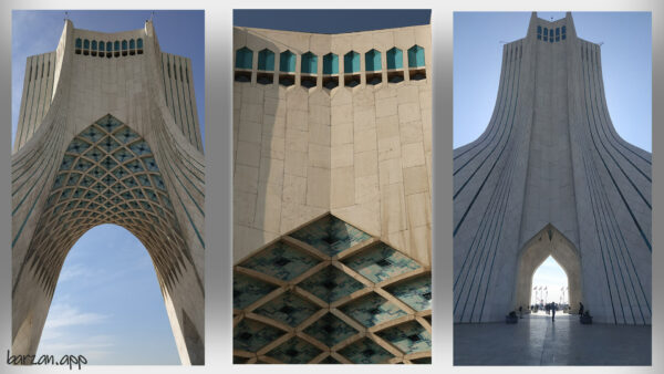 مجموعه فرهنگی هنری برج آزادی|تهرانگردی