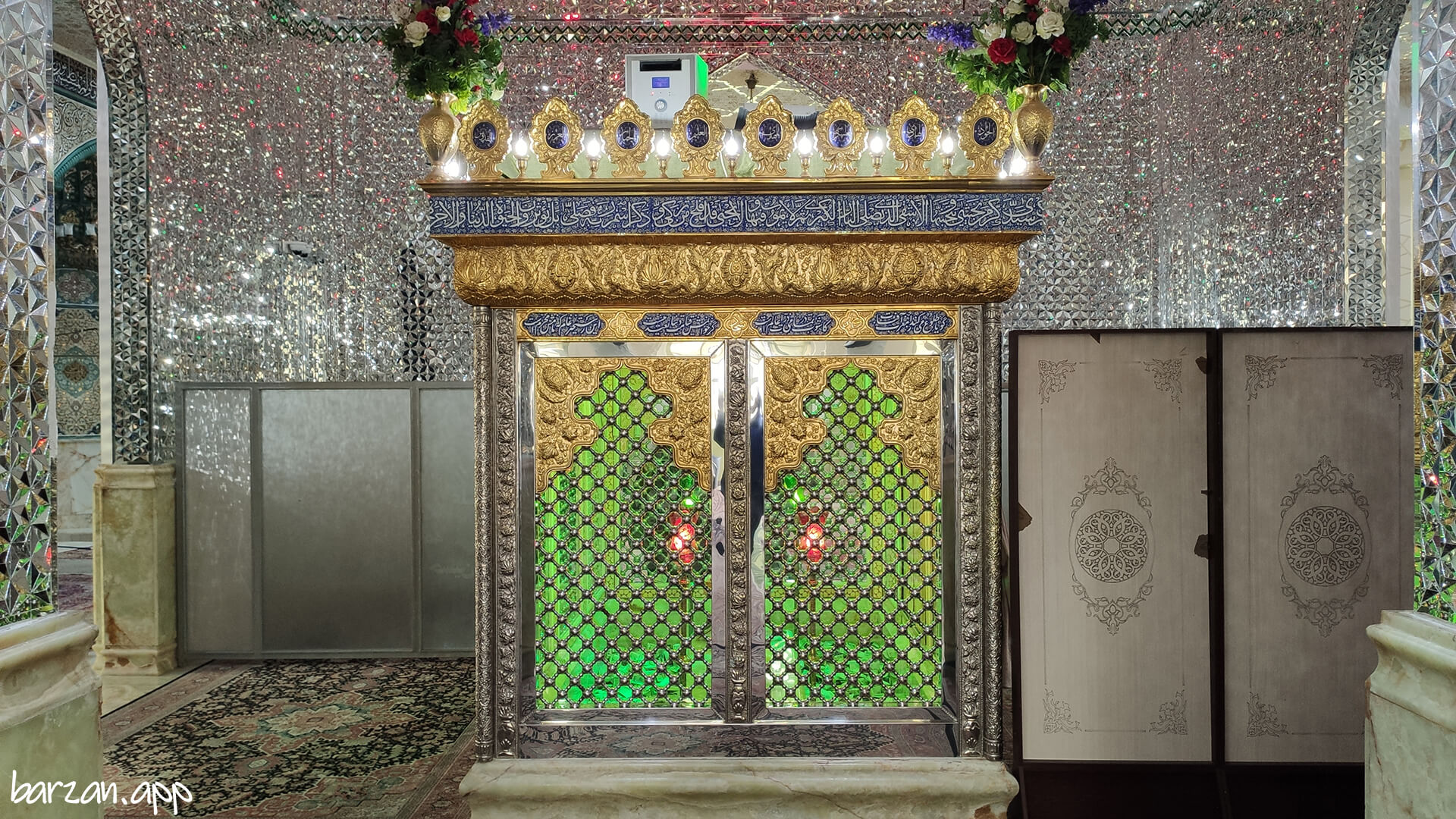 امامزاده صالح فرحزاد|گردشگری مذهبی