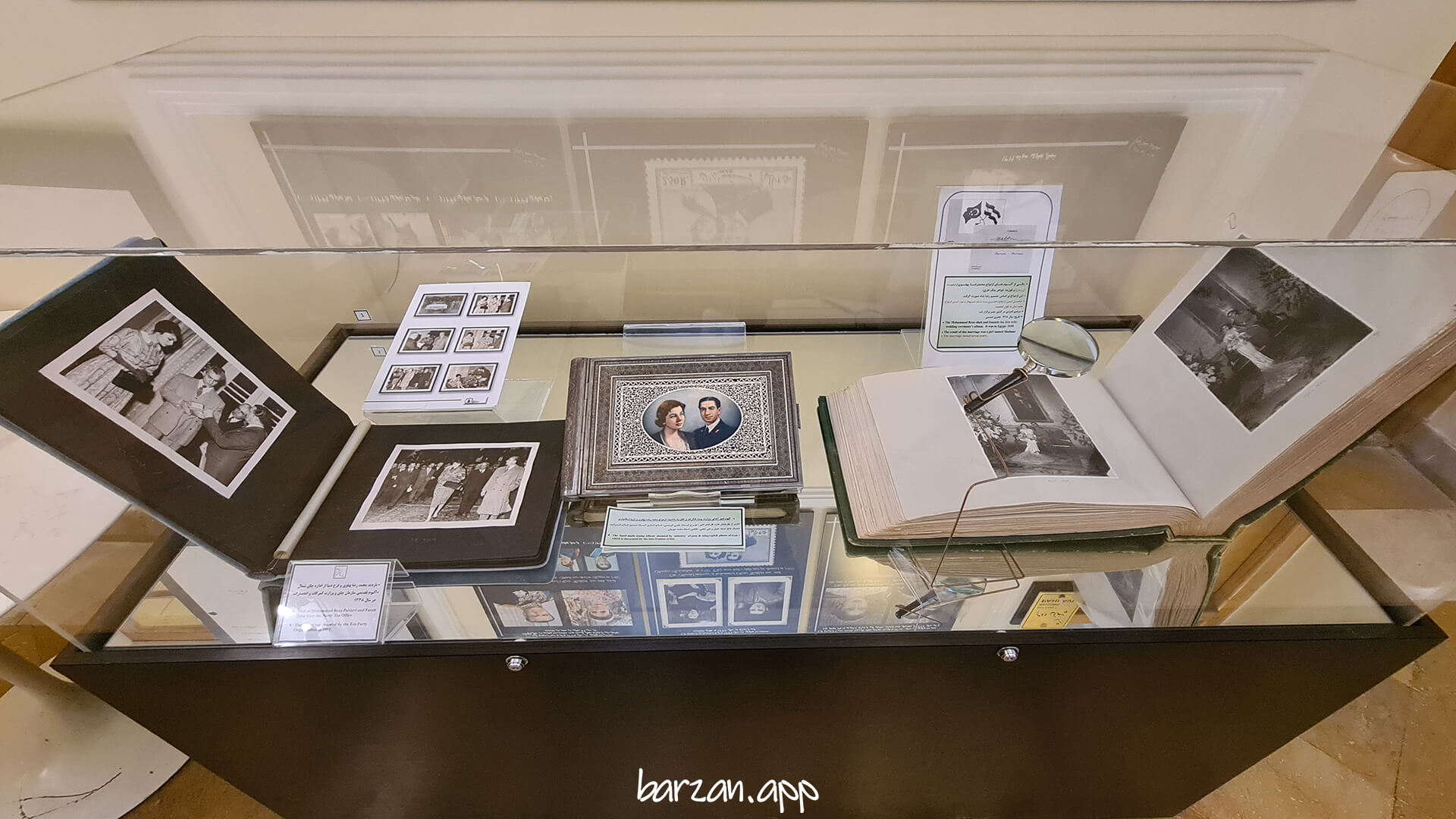 موزه آلبوم های سلطنتی و اسناد|دیدنی های تهران