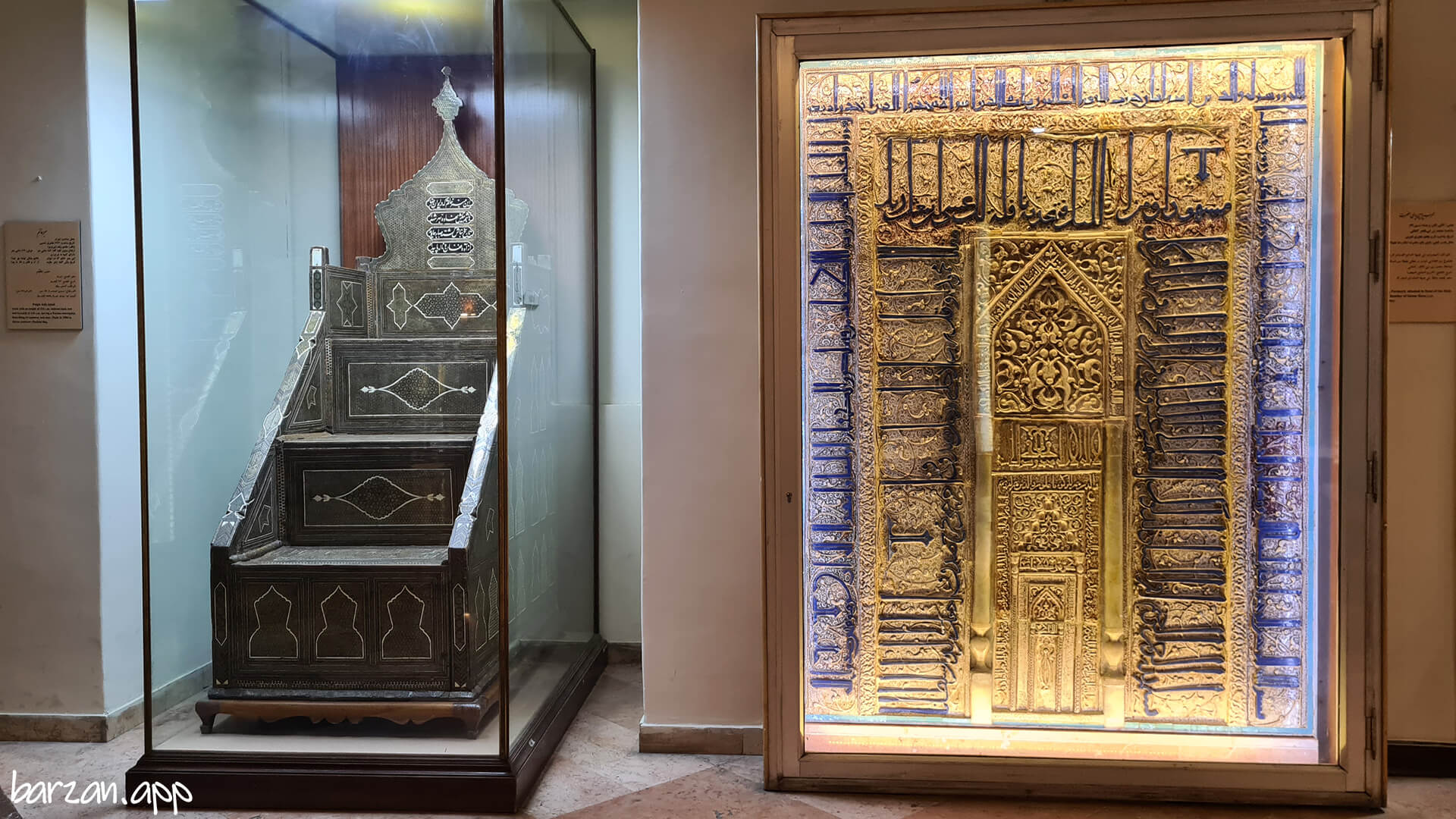 موزه رضوی|جاهای دیدنی مشهد