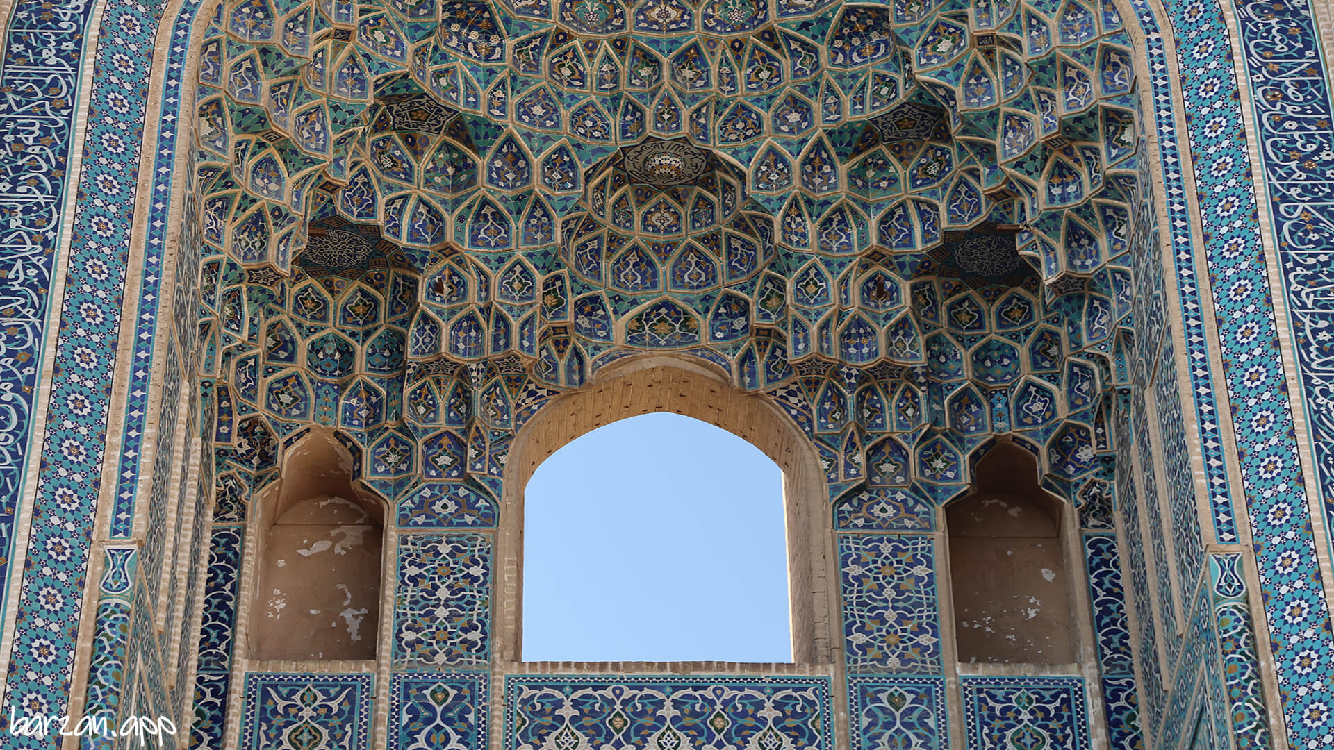 مسجد جامع یزد (4)